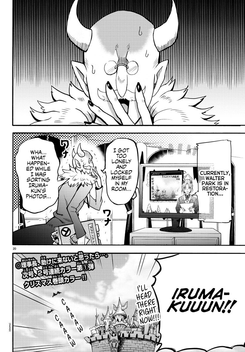 Welcome to Demon School! Iruma-kun, Chapter 87 image 18